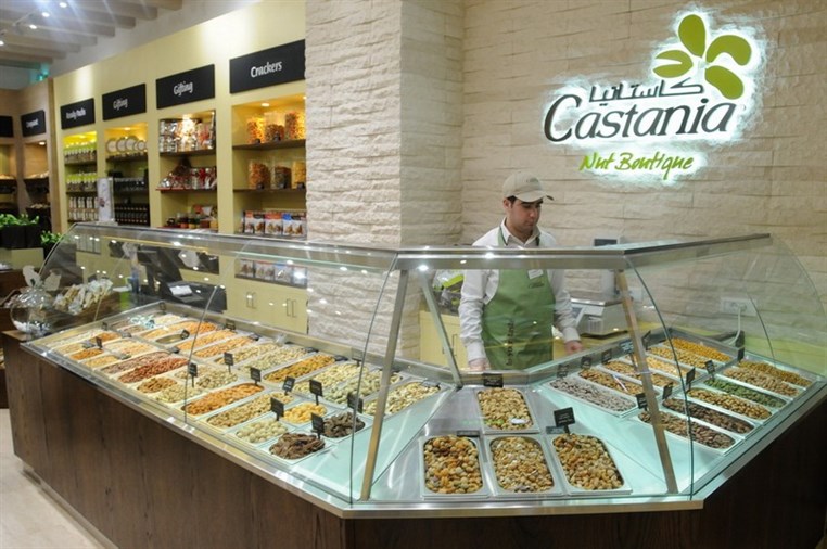 Castania Nut Boutique Event